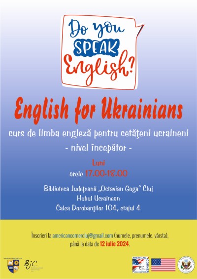 English for Ukrainians